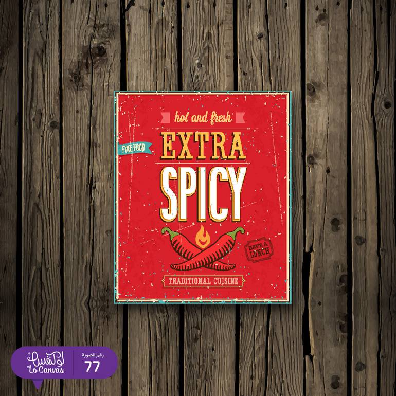 77 - exstra spicy