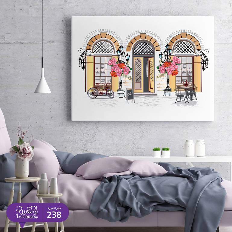 238 - واجهة محل الكفي بطابع جمبل