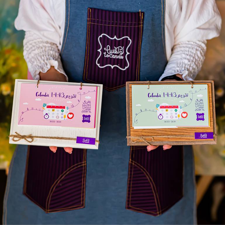 تقويم لوكنفس الخشبي الهجري