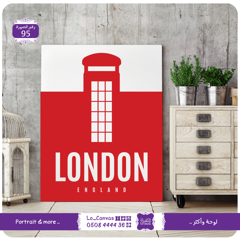 95 - london