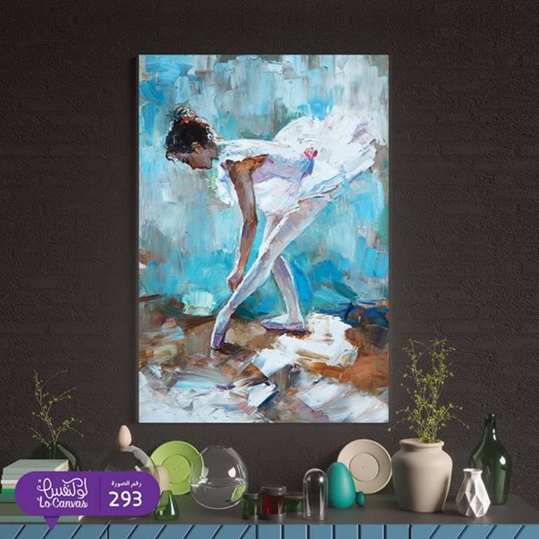 293 راقصة الباليه