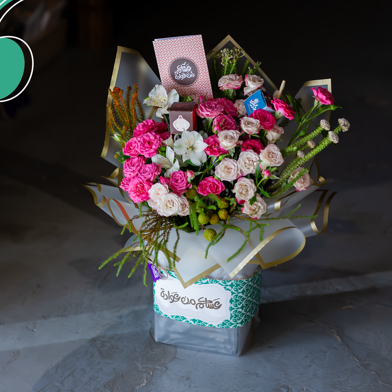 باقة عساكم من عوادة 