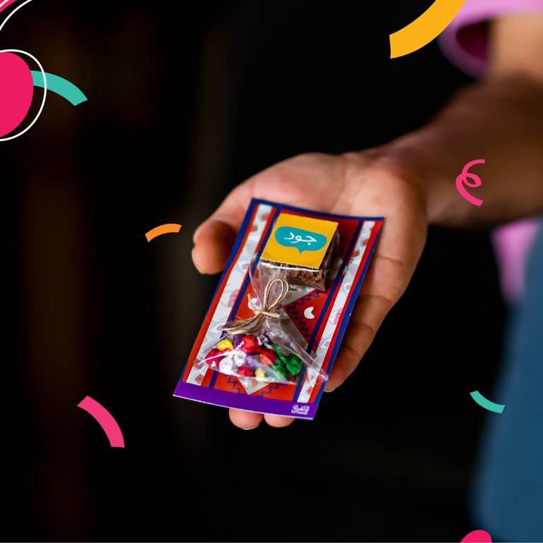 توزيعات المفرقعات بالشوكلت 