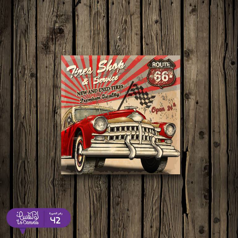 42 - Old Car 1