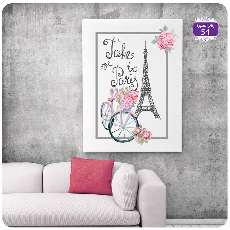 54 - paris