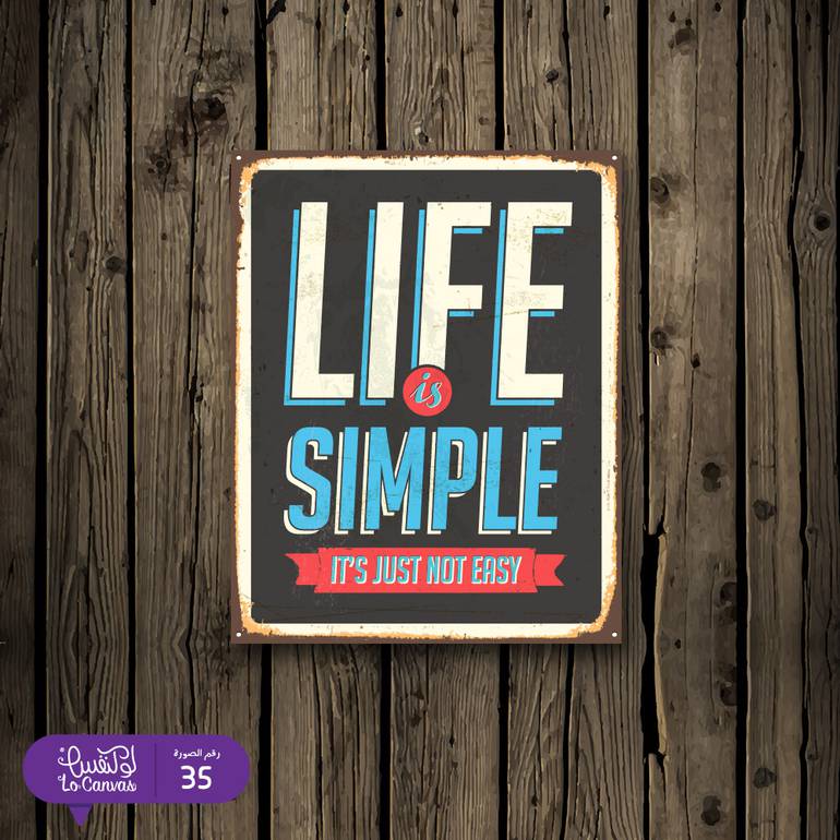 35 - LIFE IS SIMPLE