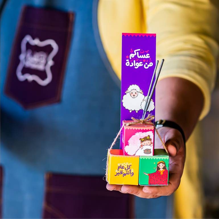 توزيعات لوكنفس بنجوم الليل 