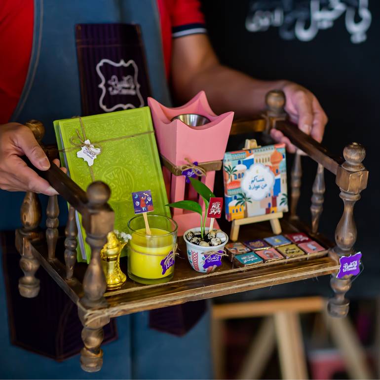 بكيج ومضان الفاخر 