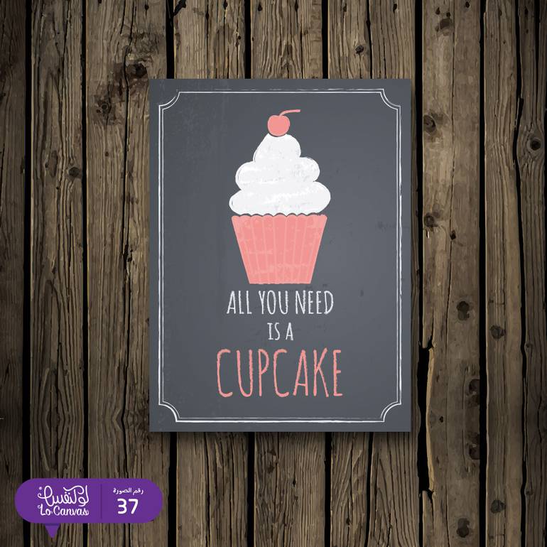 37 - All you need is a cupak