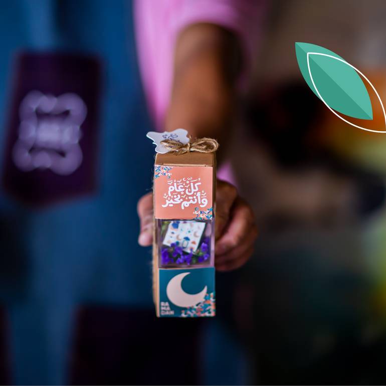 توزيعات لوكنفس الكرتونية مع الاكرليلك بثيم رمضان