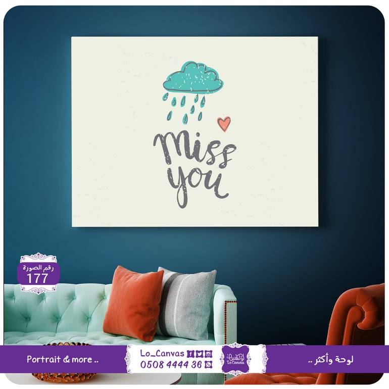 177 - MISS YOU