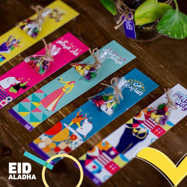 توزيعات الثوم بثيم العيد 