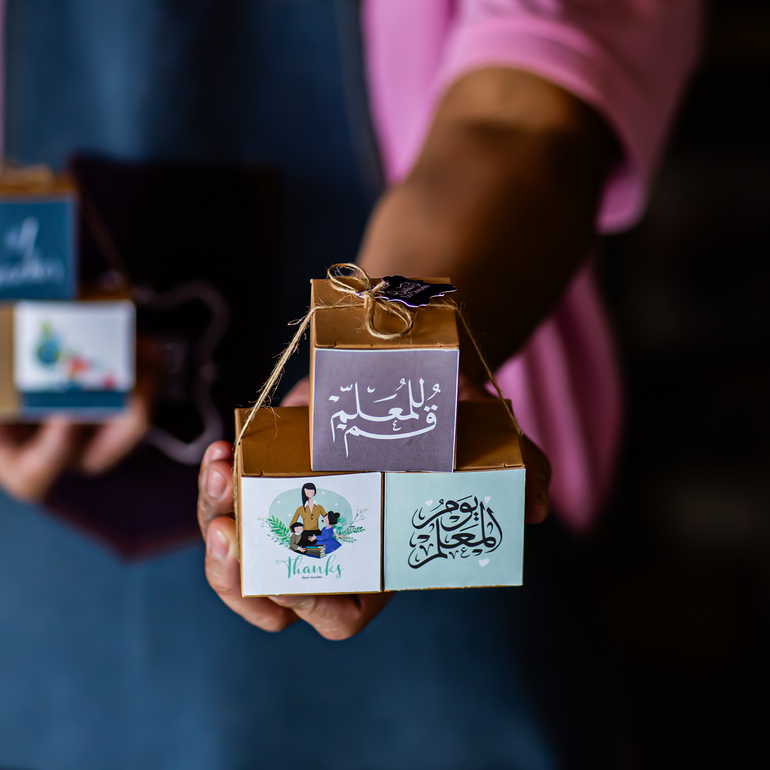 توزيعات يوم المعلم الشوكلا 