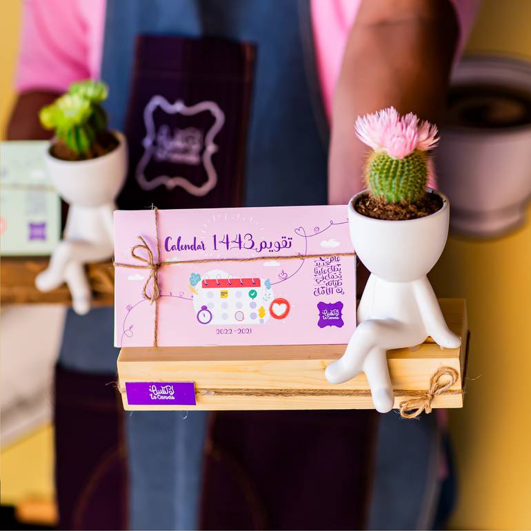 التقويم الهجري بالصبارة 