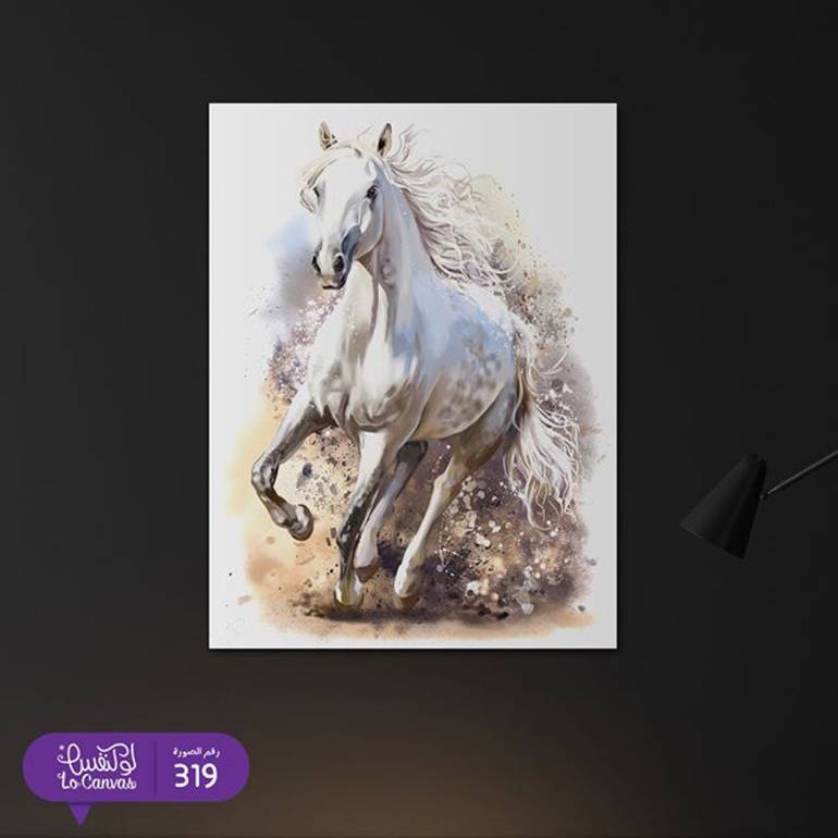 319 جمال الخيل 💜