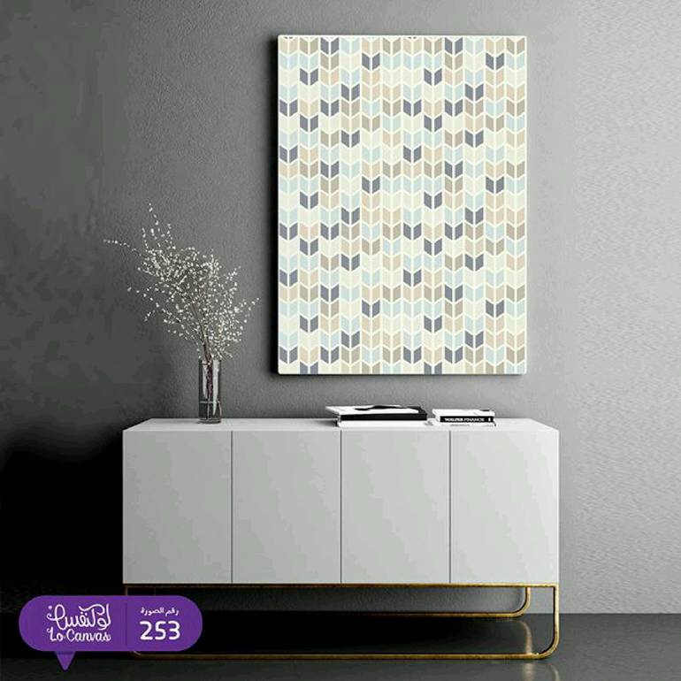 لوحة كانفس مودرن - 253
