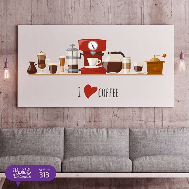 313 i love coffee