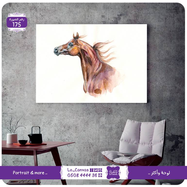 175 - الخيل بالالون الزيتية