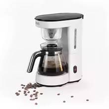 ماكينة القهوة بالتنقيط HiBREW 3 