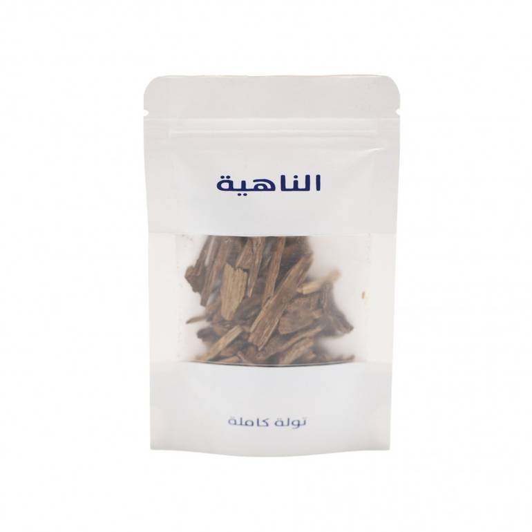 دقة عود ماليزي  ( الناهية ) 
