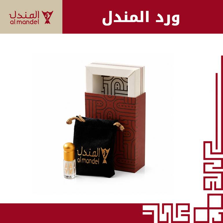 ورد المندل