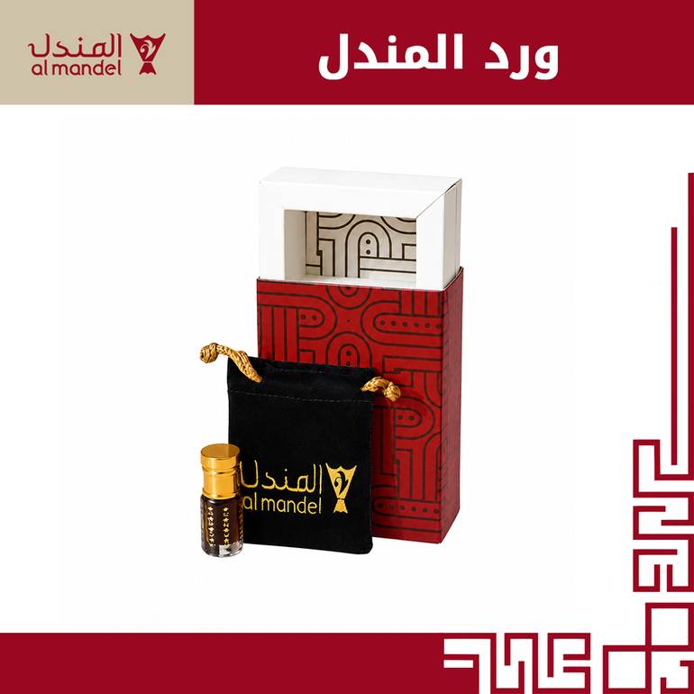 ورد المندل