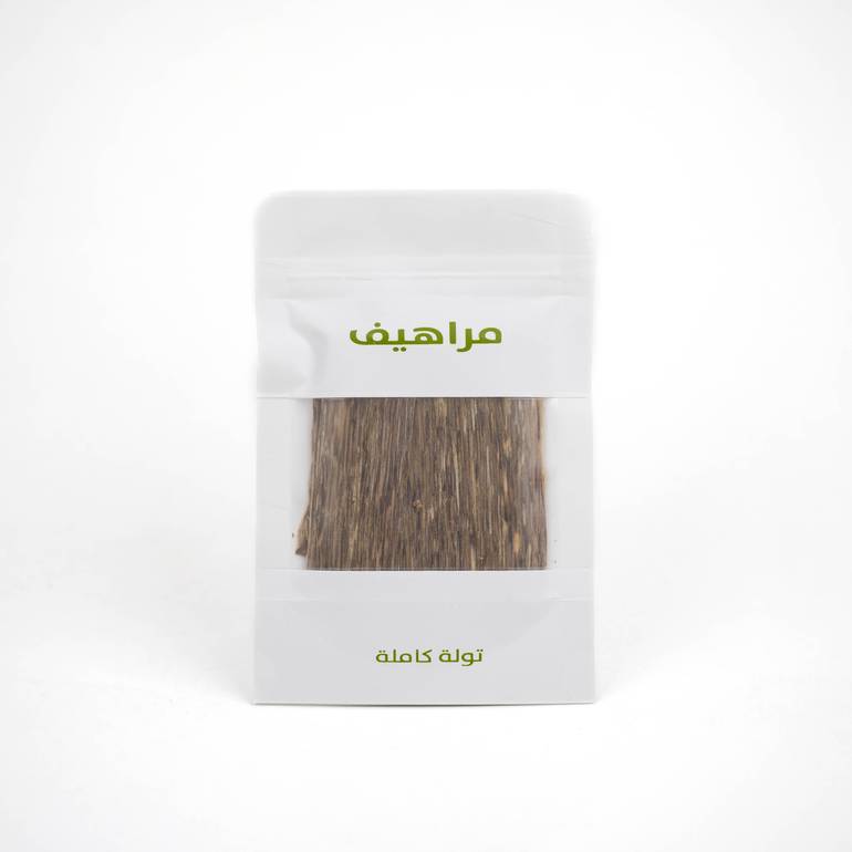 مراهيف 