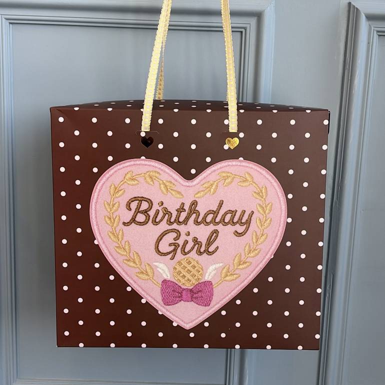بوكس بيرثدي قيرل كبير  | Big Birthday gift box