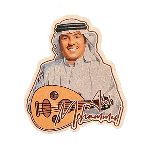 ستيكر