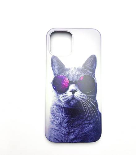 cool cat cover