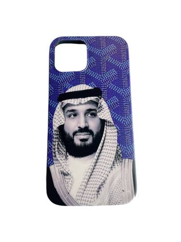 كفر محمد بن سلمان 