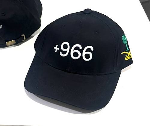كاب +966