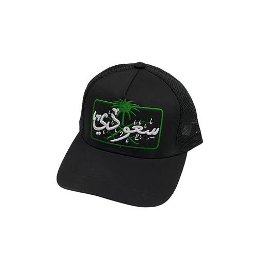 كاب سعودي ٢