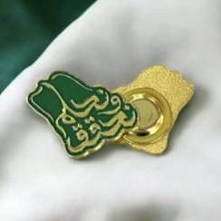 بروش مغناطيس نحقق و نحلم - ذهبي