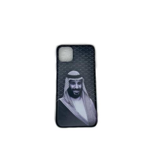 كفر محمد بن سلمان