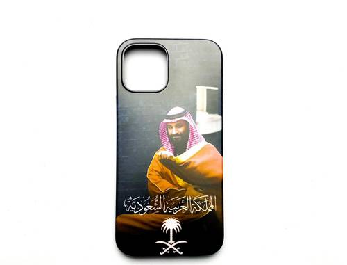 MBS cover 
