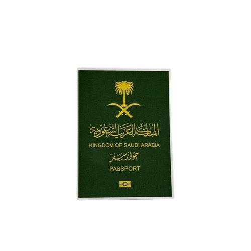 ستيكر ورق جواز السفر