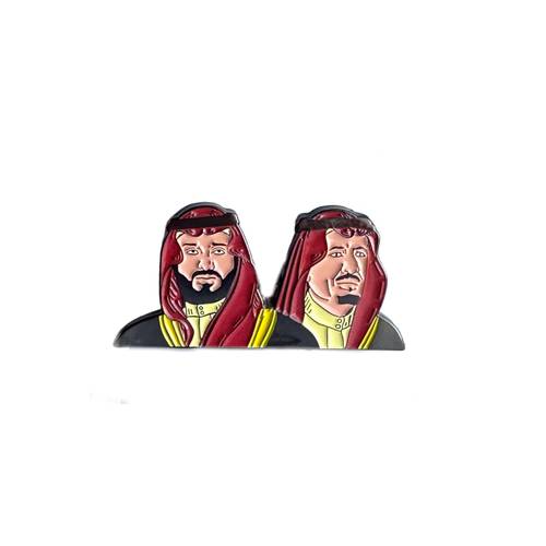بروش اليوم الوطني