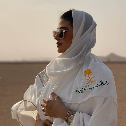طرحة راس مامثلك بهالدنيا بلد