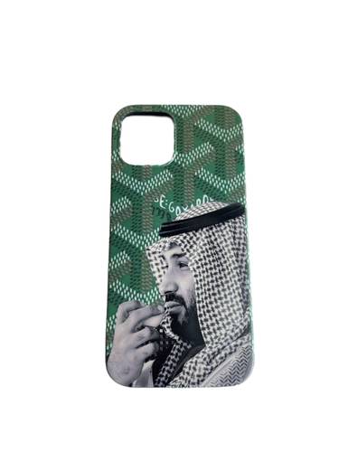 كفر محمد بن سلمان