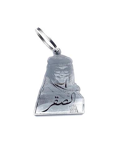 rabeh saqr medal