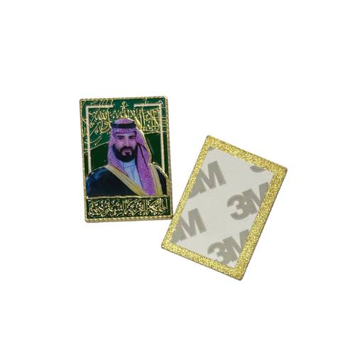 ملصق حديد MBS