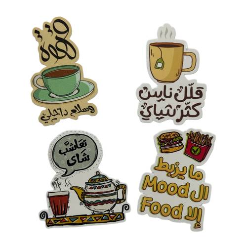 مجموعة ستيكرات