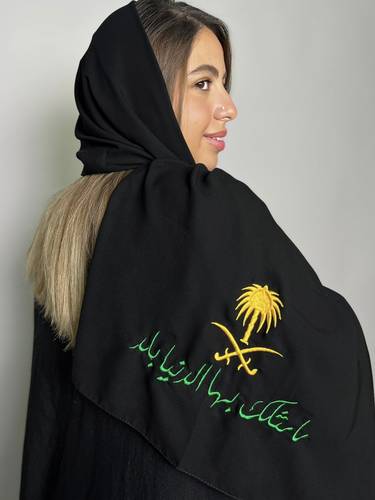 طرحة انتي مامثلك بالدنيا بلد (اسود)