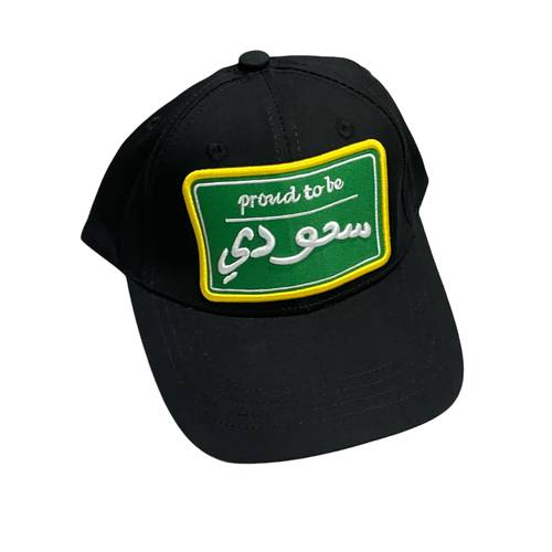 كاب سعودي الاسود