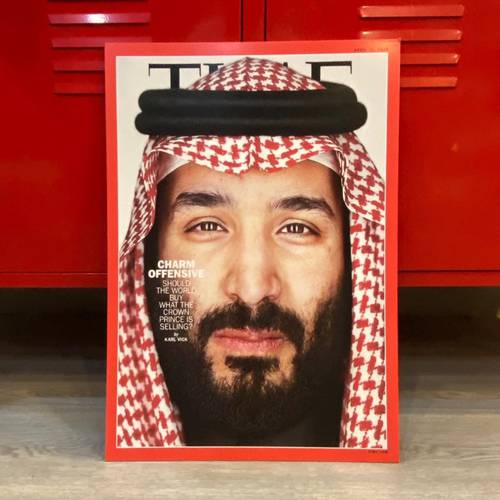 لوحة MBS