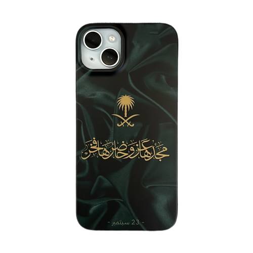 كفر السعودية - iPhone 13 promax
