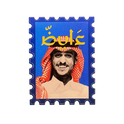 ستيكر