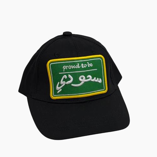 كاب سيفين و نخلة