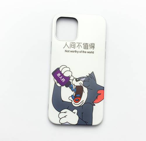 tom cover 